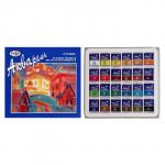 Акварель художественная в кюветах «Гамма. Студия», 24 цвета ? 2.5 мл, 215001