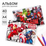 Альбом для рисования на склейке 40 листов, 2 штуки, «Мстители» и «Человек-паук»