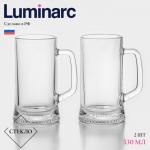 Пивные кружки Luminarc Dresden, 330 мл, набор 2 шт., стекло, прозрачные