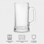 Пивные кружки Luminarc Dresden, 330 мл, набор 2 шт., стекло, прозрачные