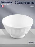 Салатник Luminarc Trianon, 460 мл, d=13 см, стеклокерамика, белый