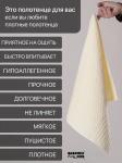 **Полотенце махровое DARDY мод. D-105 размер 35*70  пл. 460 гр/м2