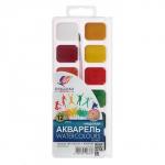 Акварель «Луч. Классика» , 12 цветов, с кистью