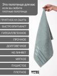 **Полотенце махр.ФЛЕШ  100*150 пл.420гр.