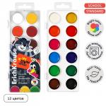 Акварель ErichKrause «Простоквашино», 12 цветов, без кисти, пластиковая коробка, европодвес