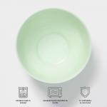 Салатник Luminarc DIWALI PARADISE GREEN, 750 мл, d=14.5 см, стеклокерамика, светло-зеленый