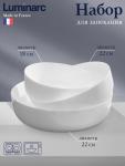 Набор форм для запекания Luminarc Diwali, 3 шт.: 1.3 л, 2 л, 2.8 л, стеклокерамика, белый