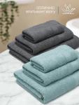 Набор полотенец АЗ Самур
