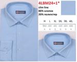 *4LBM24+1* Сорочка муж. длин. рукав, полупритал., голубой, BROSTEM