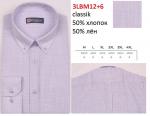 3LBM12+6 Сорочка муж. длин. рукав, классика, сиреневый, BROSTEM