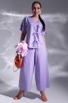 Костюм Юстина (сиреневый)