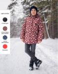Куртка зимняя "Хот" для мальчика