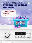 Капсулы для стирки Мой Выбор 5в1 «Лаванда» 100 шт. по 10 г