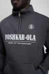 Мужской трикотажный костюм c начесом Yoshkar-Ola