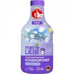 MEINE LIEBE Кондиционер для белья «Сладкие сны», концентрат, 800мл NEW FORMULA