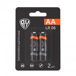 BY Батарейки AA (LR06) 2шт в блистере, щелочные 1.5V, высокой ёмкости