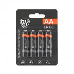 BY Батарейки AA (LR06) 4шт в блистере, щелочные 1.5V, высокой ёмкости