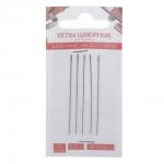 Иглы швейные для бисера, d = 0,55 мм, 5,5 см, 5 шт