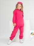 *Костюм детский футер 2-х нитка "БЛУМИ КИДС" ФУКСИЯ