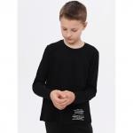 Джемпер кулирка лайкра 1831100101