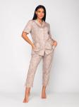 Костюм женский кулирка с брюками "МОНИКА" БЕЖЕВЫЙ