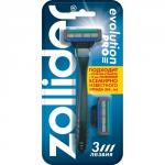 Zollider Evolution PRO, станок 3 лезвия с 2мя сменными картриджами