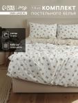 КПБ LoveLife 1,5сп "Прованс",143х215см,150х225см,50х70см-2шт,100%хл.сатин 125г/м?