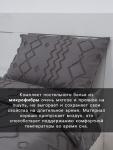 Постельное белье 2-спальное LoveLife Tufting «Орнамент», микрофайбер, серое