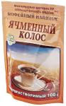 КОЛОС (Ячменный) 100 гр. ZIP