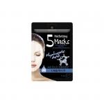 SKINLITE Маска тканевая д/лица «Гиалуроновая кислота» 1*15гр