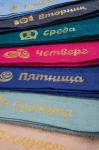 Набор мягких махровых полотенец 7 шт Happy Fox Home