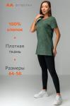 Женская удлиненная футболка с разрезами Happyfox