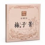 Чай зелёный китайский подарочный «Шен Пуэр Мэй Цзы. Сливовая роща», Юньнань, 2016 г, 200 г