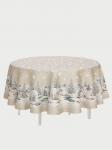 Арктика Скатерть круг д160 см 2310065 серебро