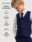 Жилет 9ш20525 синий