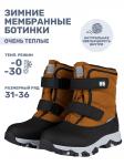 Ботинки 16з12624 кэмел