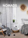 Декоративная наволочка Nomads