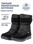 Ботинки 16з12224 черный