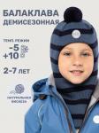 Балаклава 10м10125 джинс/неви