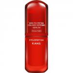 *KANS Смягчающая сыворотка для лица с коллагеном и полипептидами 30мл
