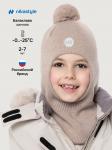 Балаклава 10з15225 беж