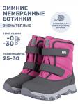 Ботинки 16з12524 розовый