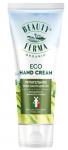 Beauty ferma крем для рук восстанавливающий 50мл