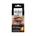Stylist color pro крем-краска д/бровей/ресниц ламинир кератин 2мл+эмульсия прояв 3% 2мл тон коричневый/набор