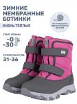 Ботинки 16з12624 розовый
