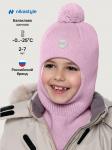 Балаклава 10з15225 светлая роза