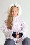 Комбинезон детский зимний Космос жемчуг