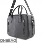 1257 Сумка дорожная