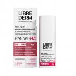либридерм retinol гель-крем для коррекции морщин вокруг глаз концентрированный 15мл