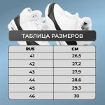 Кроссовки 9666-12 зеленые п/п